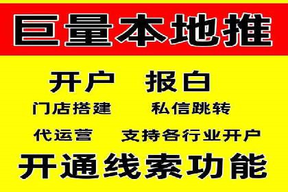 谷歌竞价广告的预算分配与调整策略——以一企业为例